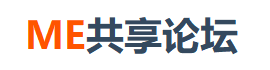 共享人脉 